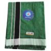 Color Cotton Lungi 2 Meters Unstitched with Border Folded