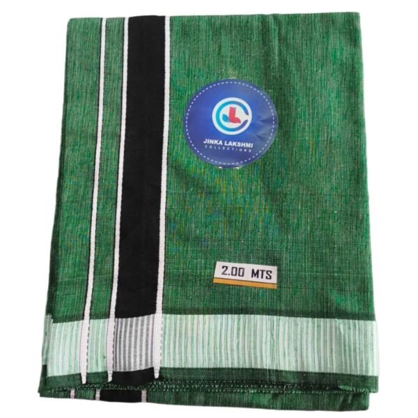 Color Cotton Lungi 2 Meters Unstitched with Border Folded