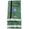 Color Cotton Lungi 2 Meters Unstitched with Border Unfolded