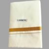 Cream Cotton Dhoti 3.80 Meters with Gold Border Unstitched Folded