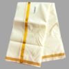 Cream Cotton Dhoti 4 Meters with Gold Border Unstitched Unfolded1