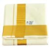 Cream Cotton Dhoti 9x5 with Gold Border Folded