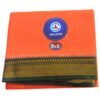 Orange Cotton Dhoti 9x5 Unstitched With Zari Border Folded