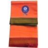 Orange Cotton Dhoti 9x5 Unstitched Unfolded