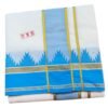 Traditional White Cotton Dhoti 9x5 with Big Border Unstitched Folded