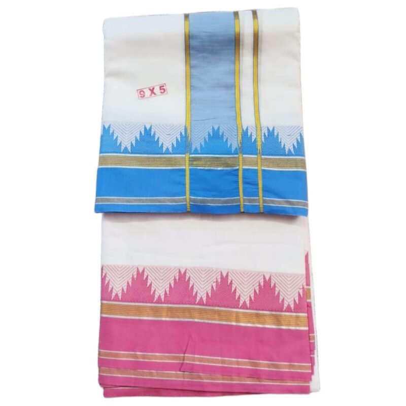 Traditional White Cotton Dhoti 9x5 with Big Border Unstitched Unfolded