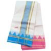 Traditional White Cotton Dhoti 9x5 with Big Border Unstitched Unfolded1