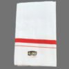 White Cotton Dhoti 4 Meters with Border Unstitched Folded