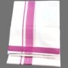 White Cotton Dhoti 4 Meters with Border Unstitched Unfolded