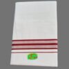 White Cotton Dhoti 4 Meters with Color Border Unstitched Folded