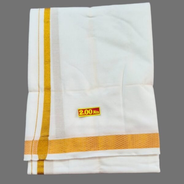 White Cotton Lungi 2 Meters with Dark Gold Border Unstitched Folded