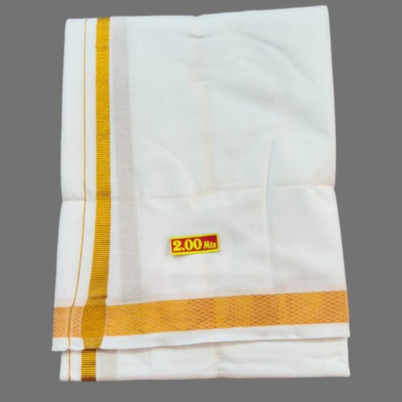 White Cotton Lungi 2 Meters with Dark Gold Border Unstitched Folded