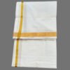 White Cotton Lungi 2 Meters with Dark Gold Border Unstitched Unfolded