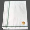 White Cotton Lungi 2 Meters with Design Border Unstitched Folded