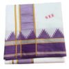 White Cotton Dhoti 9x5 Unstitched With Big Border Folded