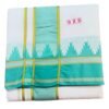 White Cotton Dhoti 9x5 With Big Border Unstitched Folded