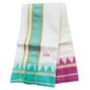 White Cotton Dhoti 9x5 Unstitched Unfolded1