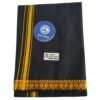 Black Men's Cotton Lungi 2 Meters with Gold border Unstitched Folded
