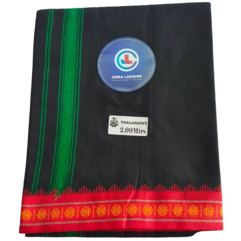 Black Cotton Lungi 2 Meters with Color Border Unstitched Folded
