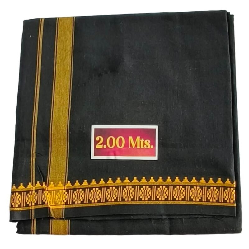 Black Cotton Lungi 2 Meters with Gold Border Unstitched Folded