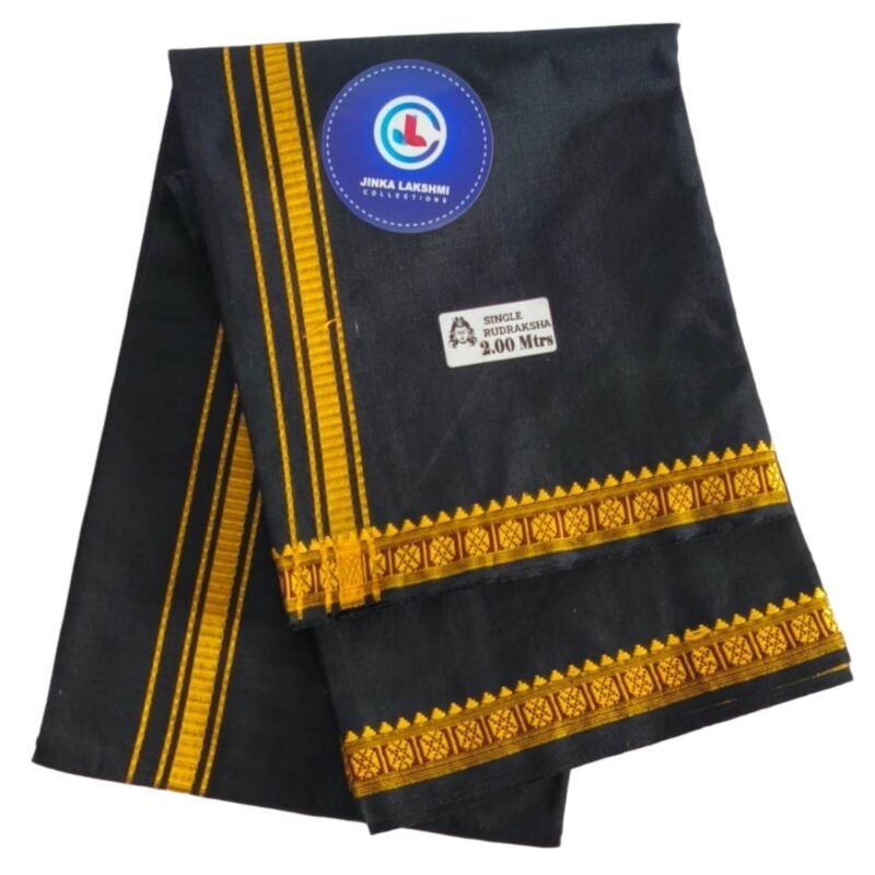Black Cotton Blend Lungi 2 Meters Unstitched Unfolded