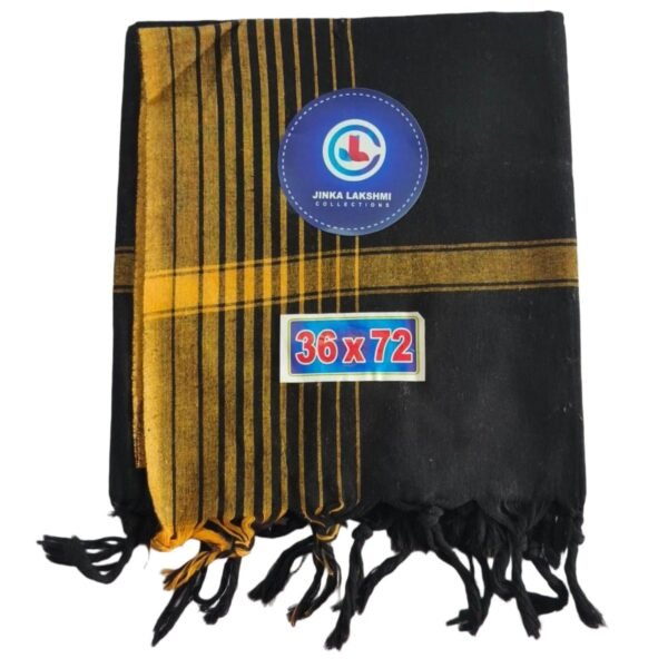 Black Cotton Long Bath Towel 36x72 Folded