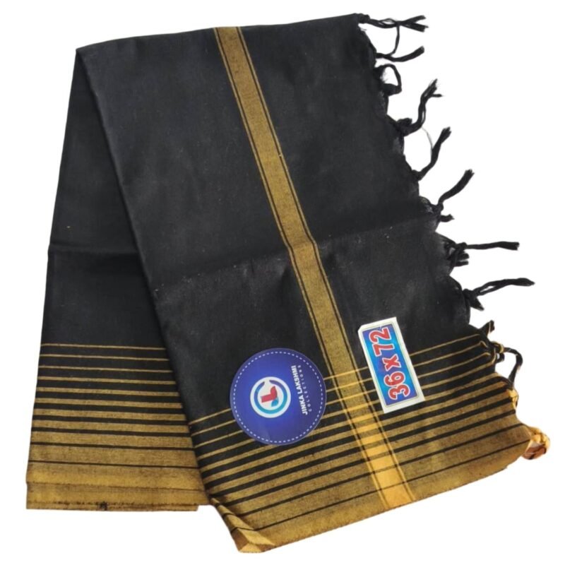 Black Cotton Long Bath Towel 36x72 Unfolded