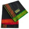 Black Cotton Lungi 2.25 Meters Unstitched Unfolded