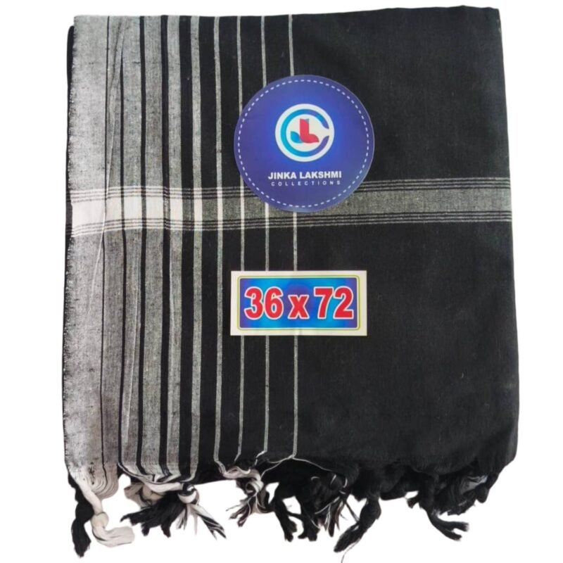 Black Soft Cotton Long Bath Towel 36x72 Folded