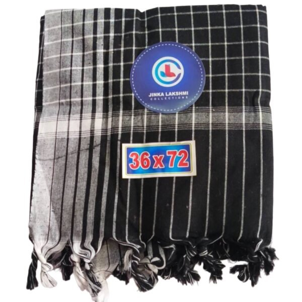 Black Soft Cotton Long Bath Towel 36x72 Folded