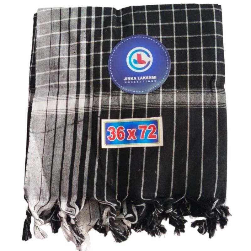 Black Soft Cotton Long Bath Towel 36x72 Folded