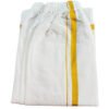 Velcro Elastic White Cotton Lungi 2 Meters Folded