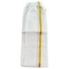 Elastic Cotton Lungi 2 Meters Unfolded