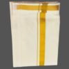 Velcro Cream Cotton Lungi 2 Meters Folded