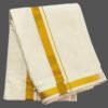 Velcro Cream Cotton Lungi 2 Meters Unfolded