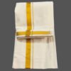 Velcro Cream Cotton Lungi 2 Meters Unfolded1