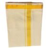 Velcro Tissue Gold Lungi 2 Meters Folded1