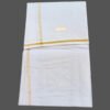 White Cotton Dhoti 4 Meters With Gold Zari Border Unstitched Unfolded