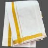 White Velcro Cotton Lungi 2 Meters Unfolded